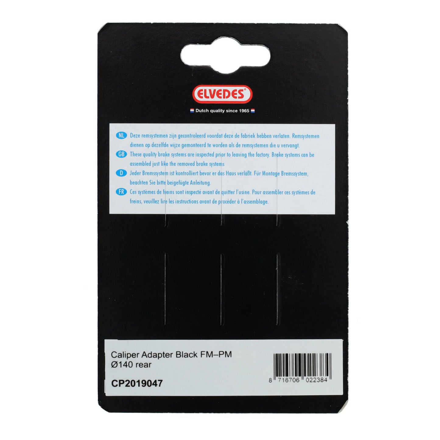 ELVEDES FM/PM 140m Rear Stirrup Adapter