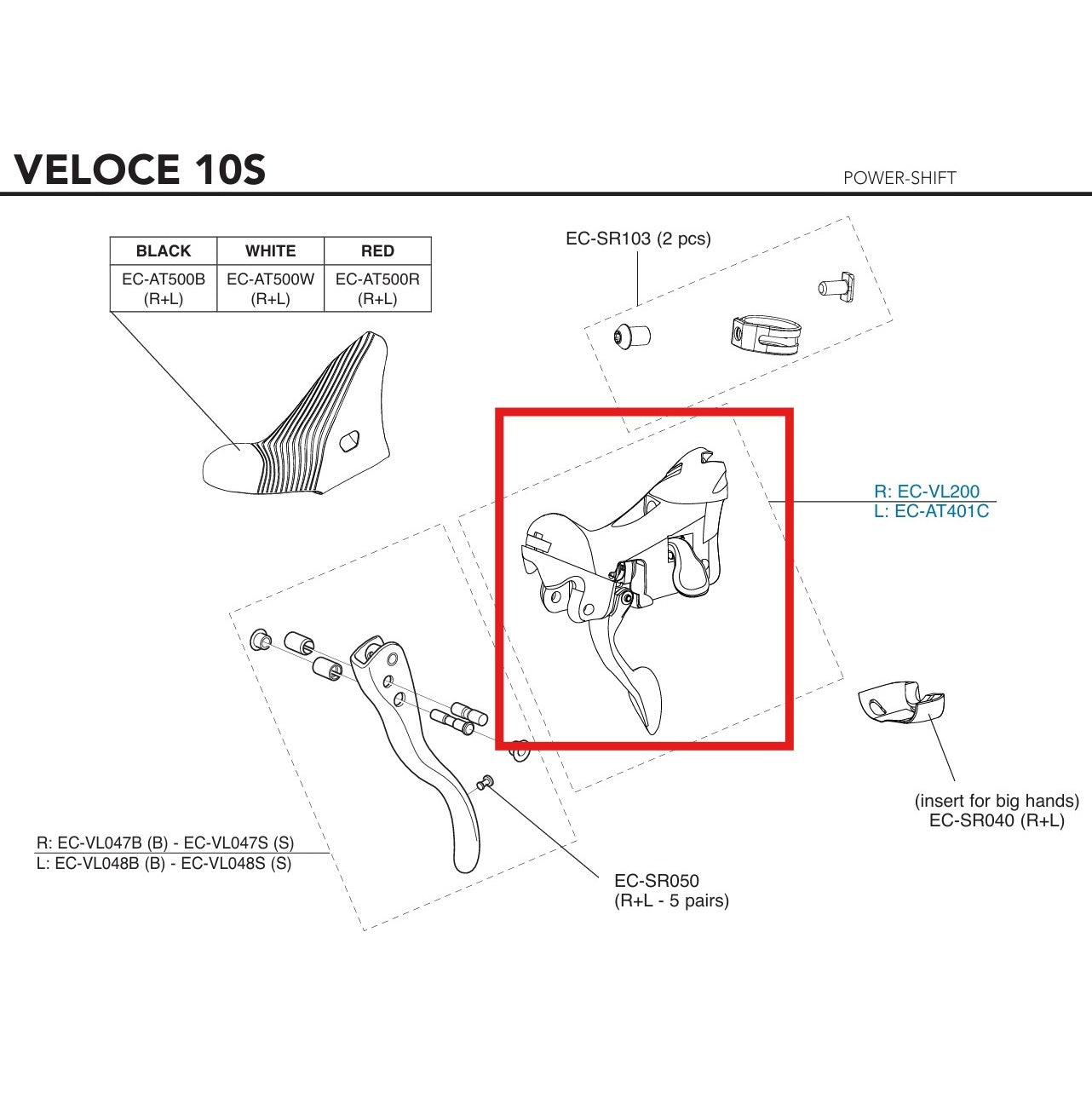 CAMPAGNOLO VELOCE 10V 2015 rim brake right shifter body