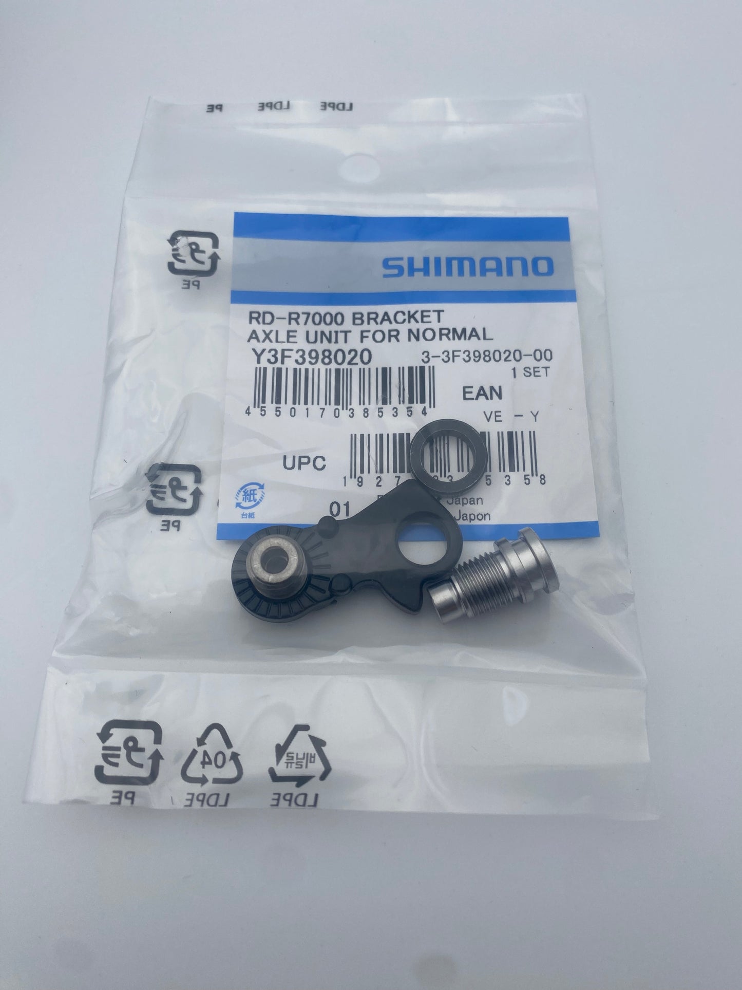 SHIMANO RD-R7150/7100/7000/RX400 bakväxelhängare