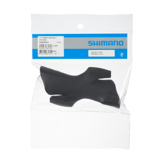 Stövelöverdrag SHIMANO 105/Tiagra ST-RS505/405 Svart