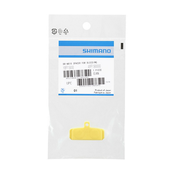 SHIMANO BR-M810 Rensningskilar