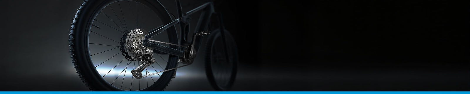 SHIMANO | Linkglide