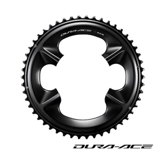 SHIMANO DURA ACE R9200 110mm 12V kedjekrans för utomhusbruk